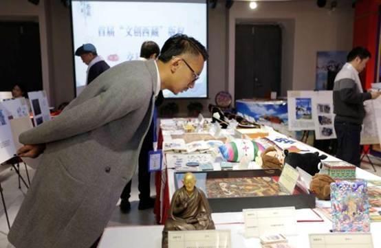 首屆&ldquo;文創(chuàng)西藏&rdquo;版權交易設計大賽評選在南京揭曉