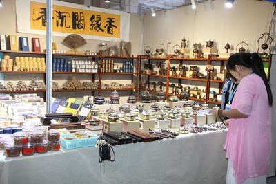 &ldquo;綠色北疆&middot;文創(chuàng)未來&rdquo;--第四屆內(nèi)蒙古文化產(chǎn)業(yè)博覽交易會(huì)開幕