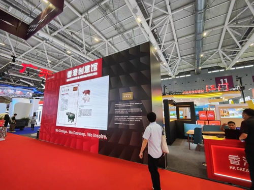 文博會大灣區(qū)館 政府搭臺企業(yè)唱戲，做強文化產(chǎn)業(yè)大蛋糕