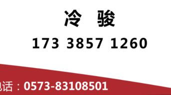 一站式企業(yè)服務(wù) 公司注冊、代理記賬、商標(biāo)設(shè)計(jì)與專利申請