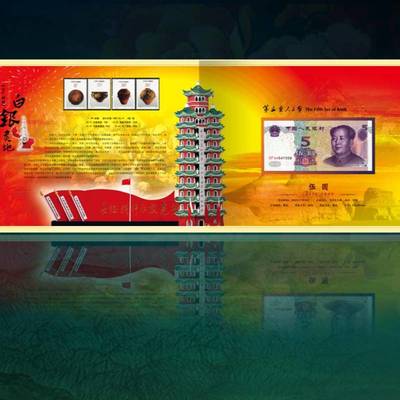 精工鑄就企業(yè)勛章——金銀紀(jì)念章定制與企業(yè)形象整體策劃方案